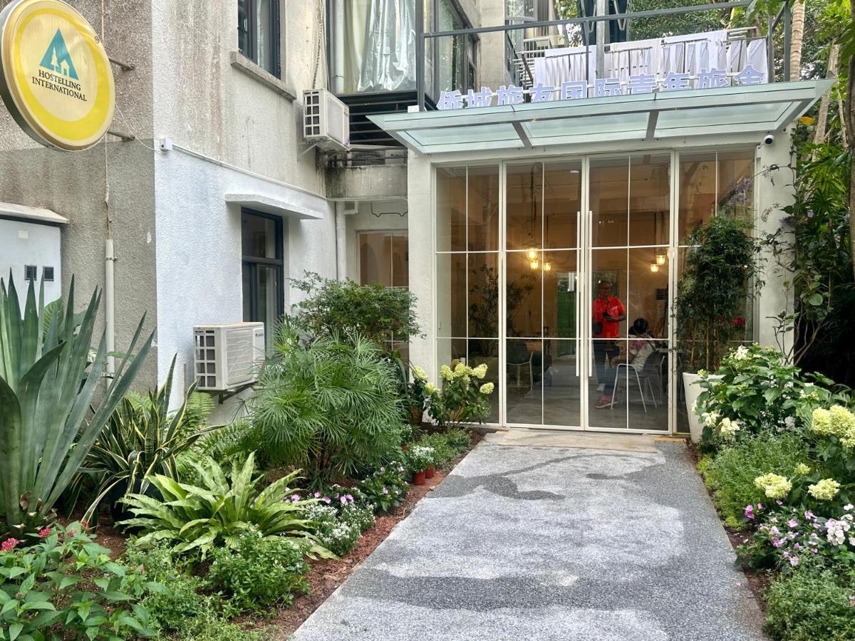 Shenzhen Loft Youth Hostel Exterior photo