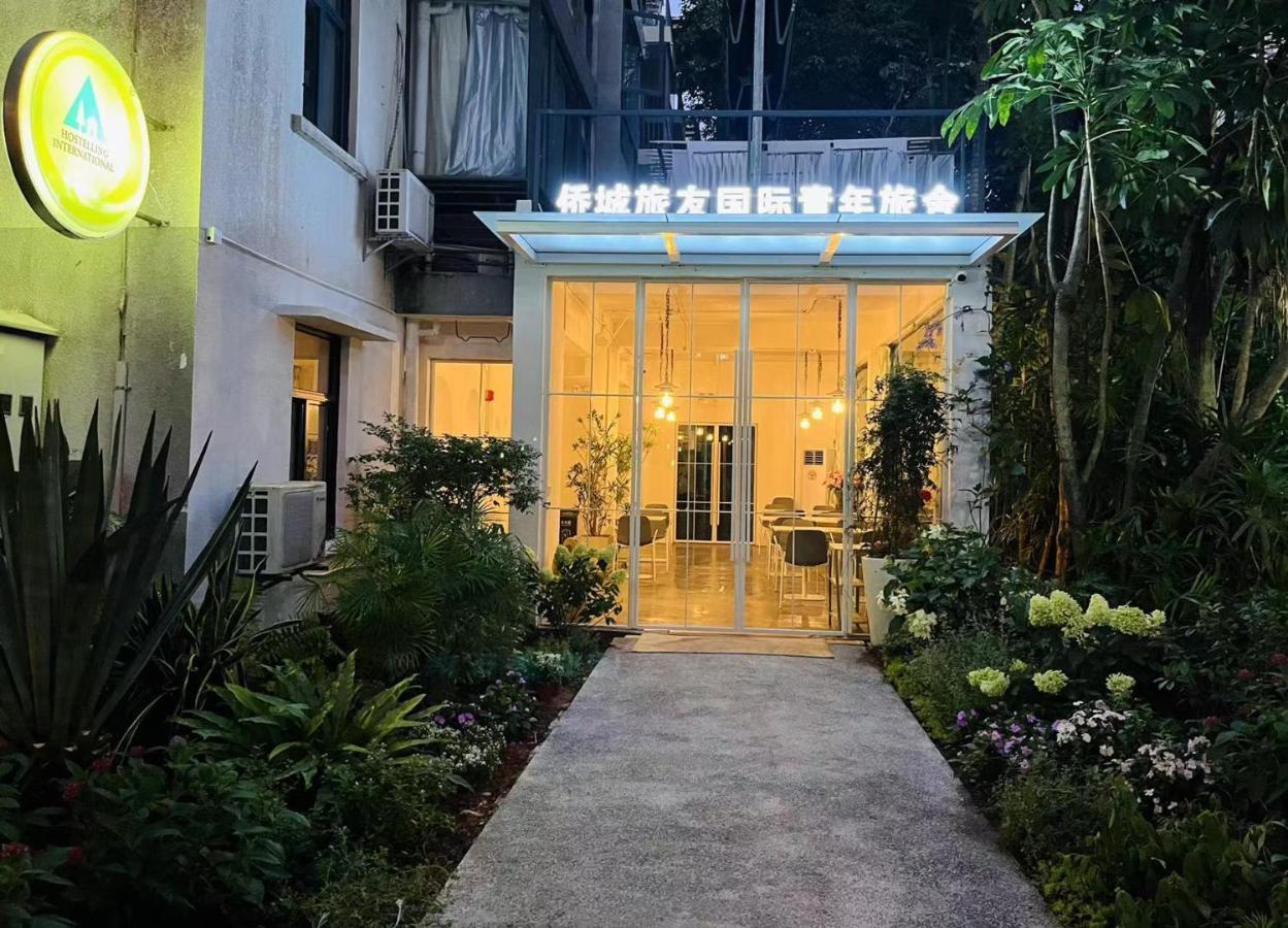 Shenzhen Loft Youth Hostel Exterior photo