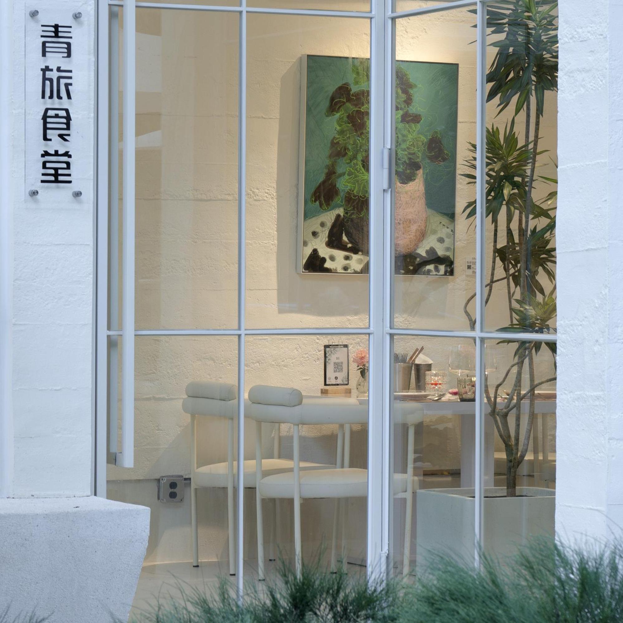 Shenzhen Loft Youth Hostel Exterior photo