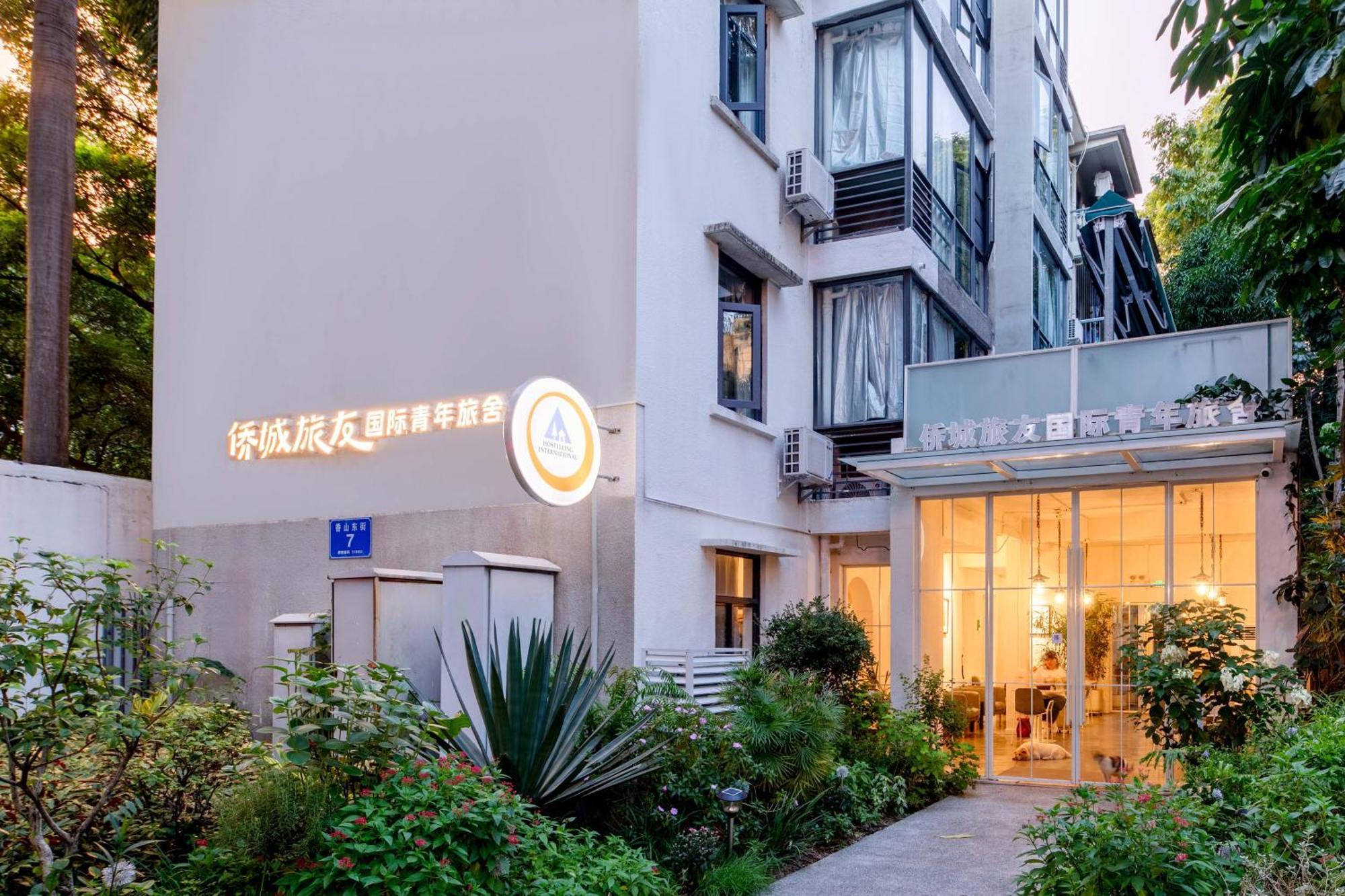 Shenzhen Loft Youth Hostel Exterior photo